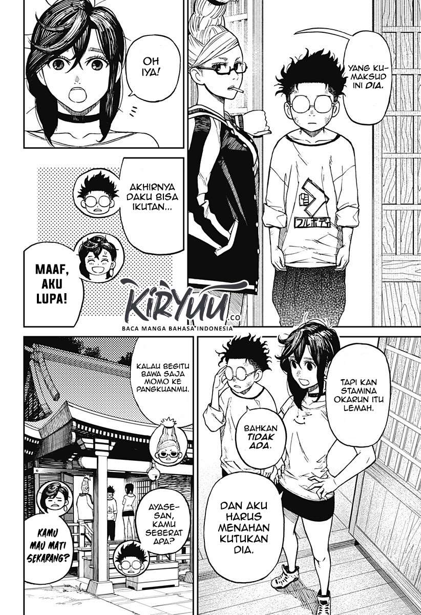 Read Dandadan ID Manga Online