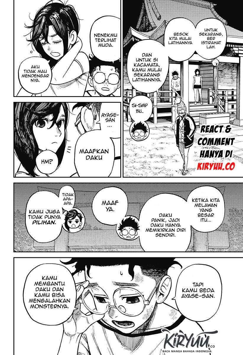Read Dandadan ID Manga Online
