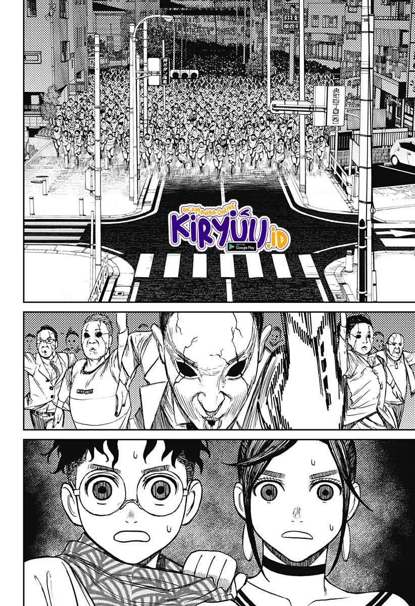 Read Dandadan ID Manga Online