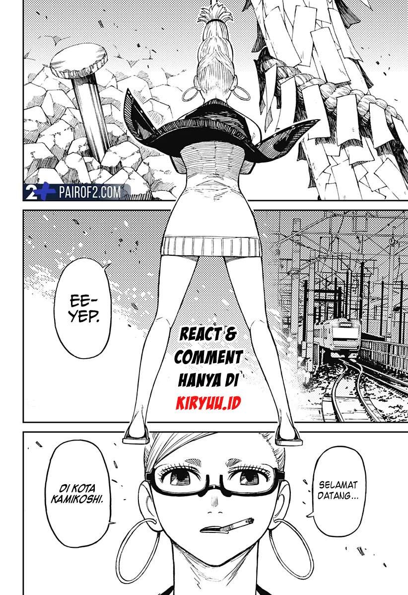 Read Dandadan ID Manga Online