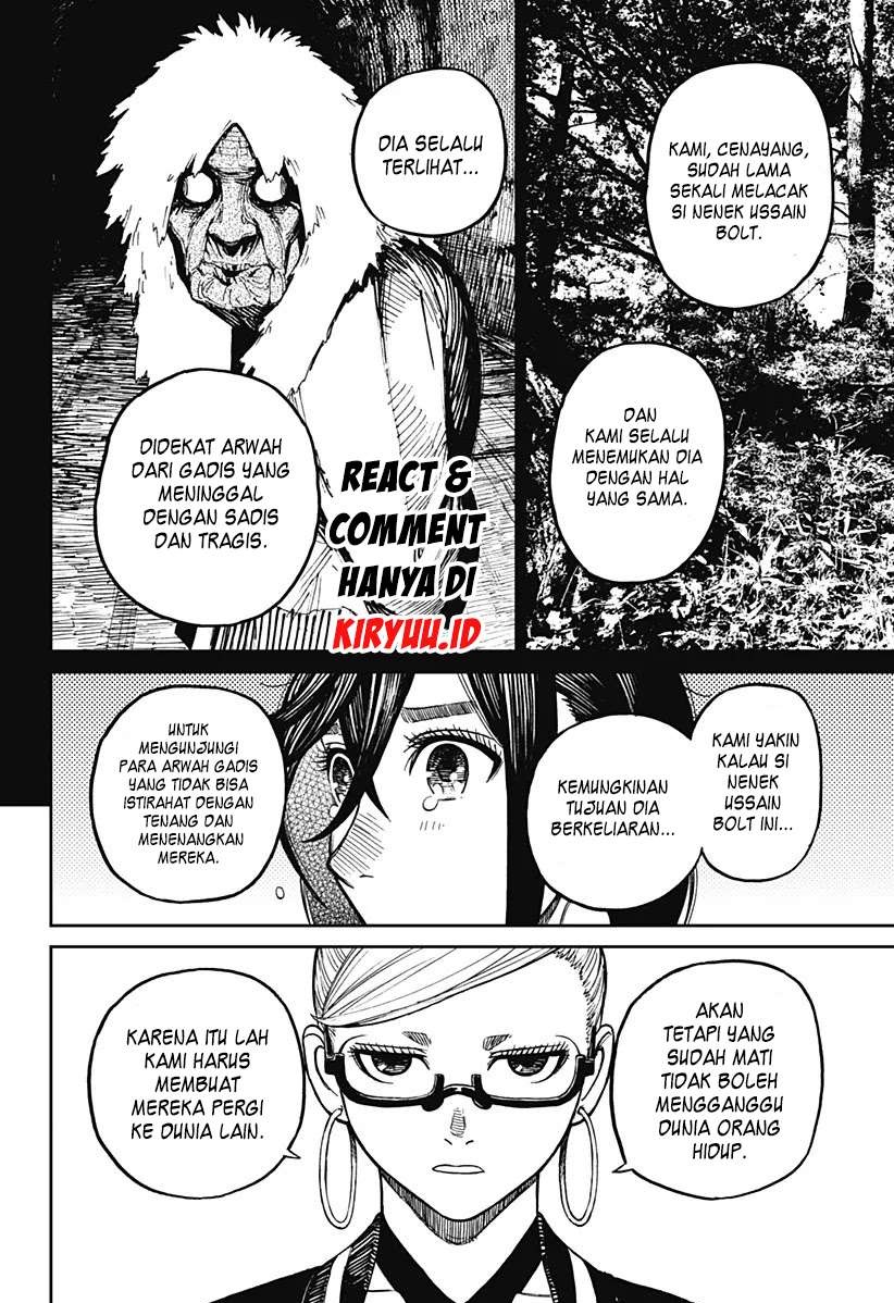 Read Dandadan ID Manga Online
