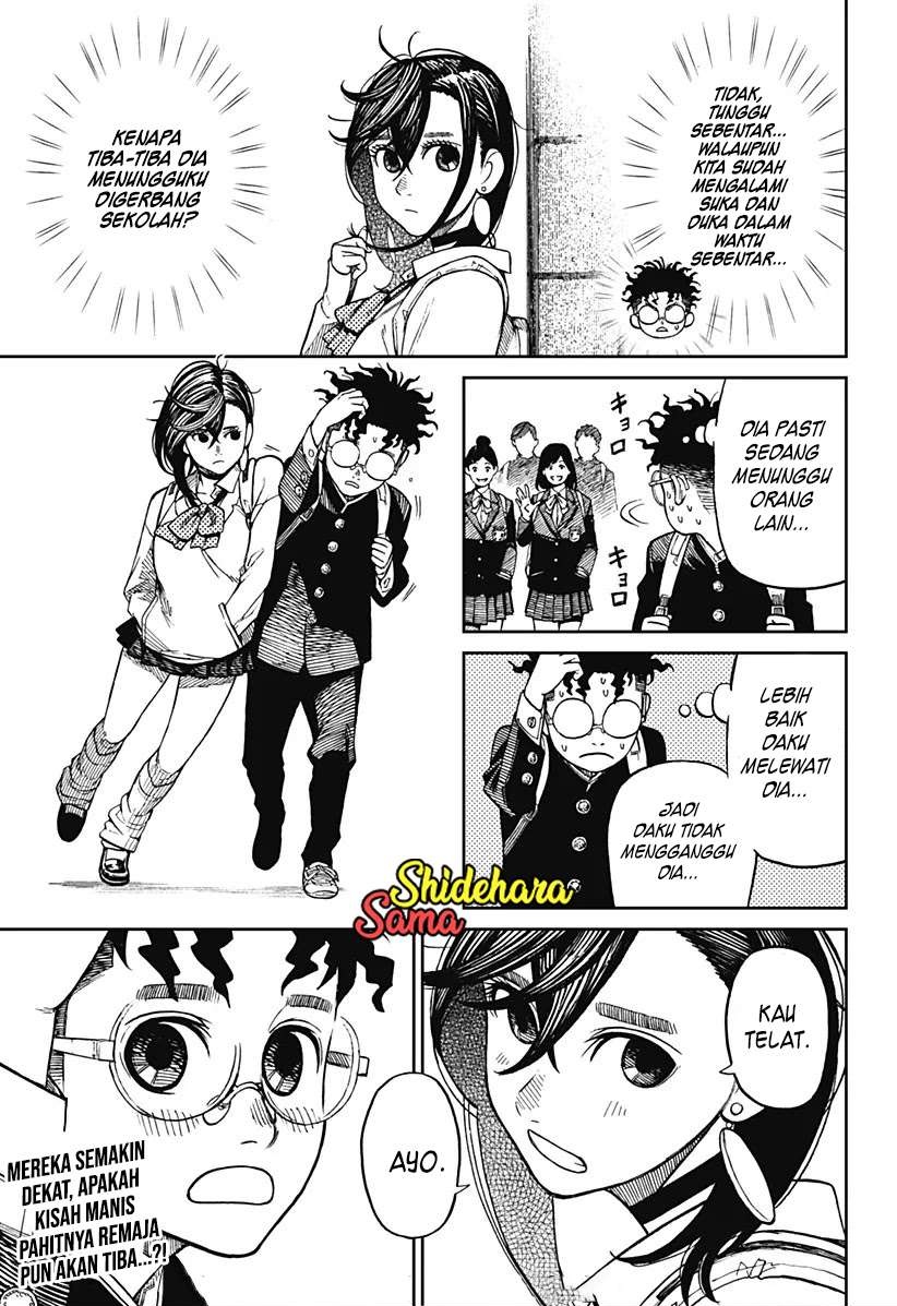 Read Dandadan ID Manga Online