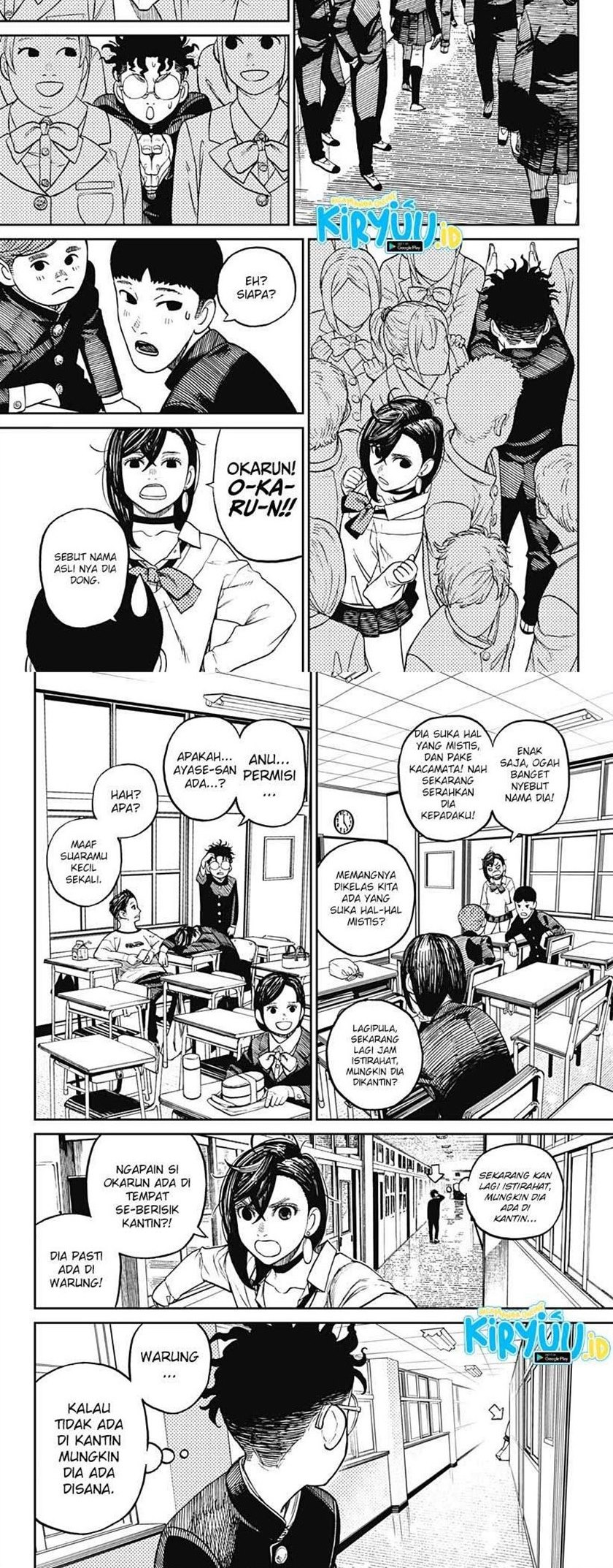 Read Dandadan ID Manga Online
