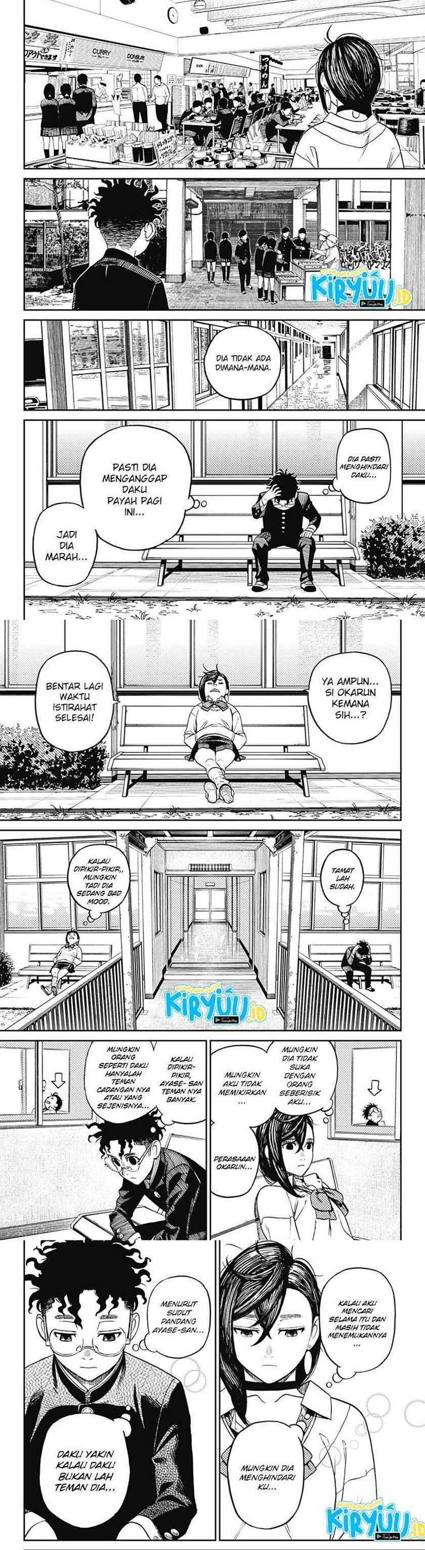 Read Dandadan ID Manga Online