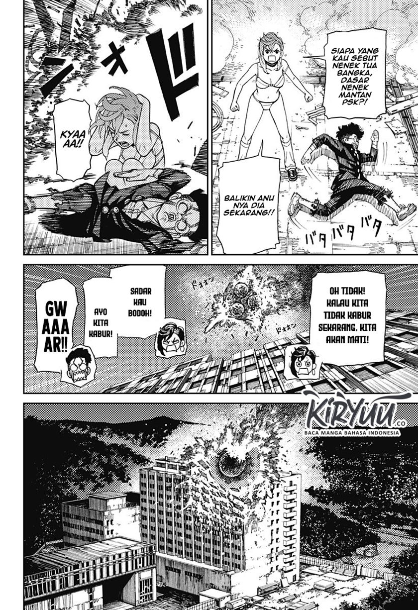 Read Dandadan ID Manga Online