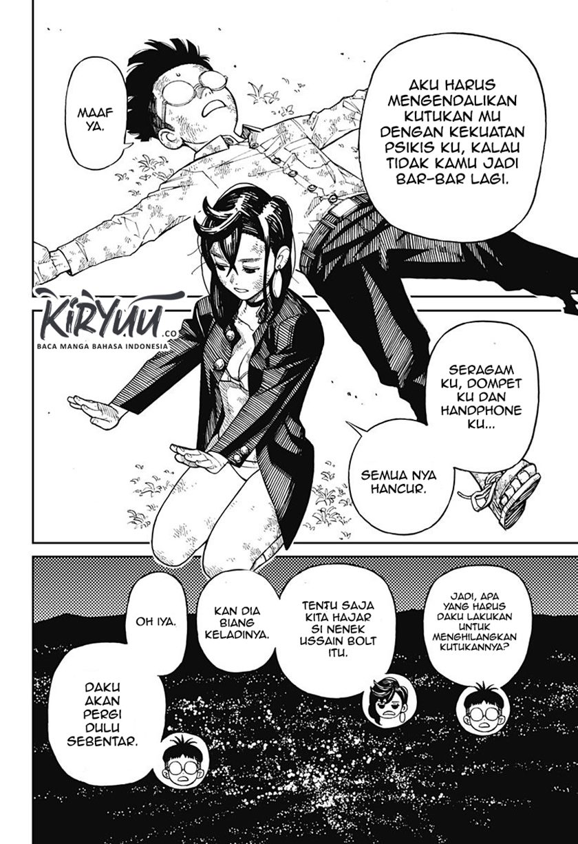 Read Dandadan ID Manga Online