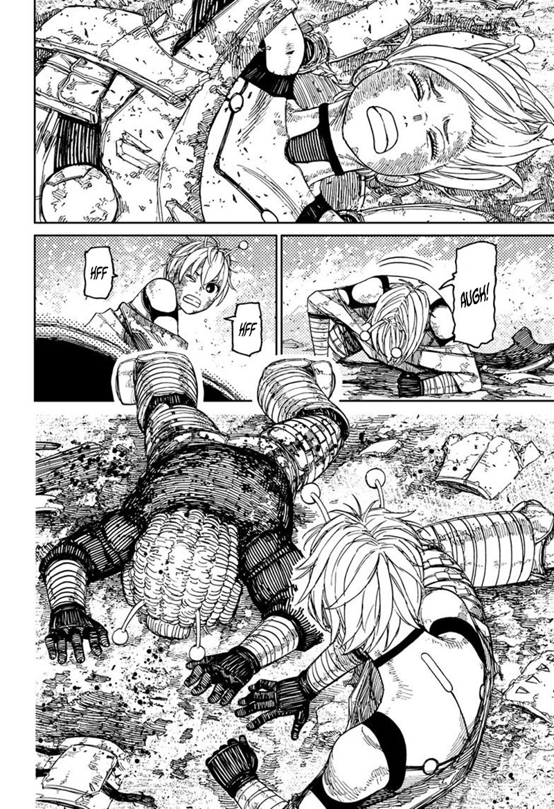 Read Dandadan ID Manga Online