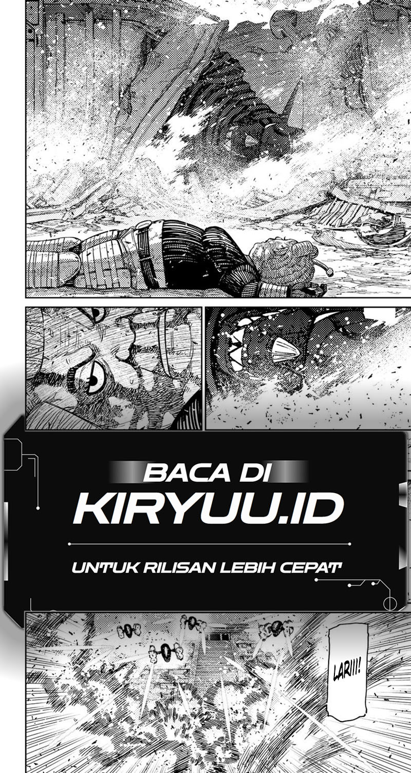 Read Dandadan ID Manga Online