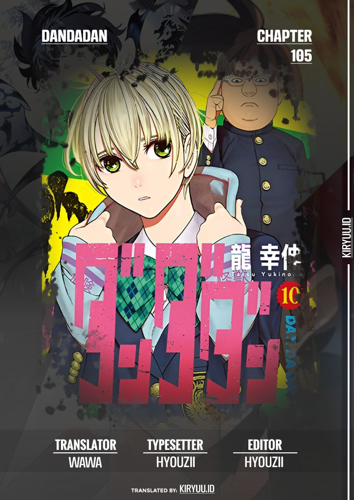 Read Dandadan ID Manga Online