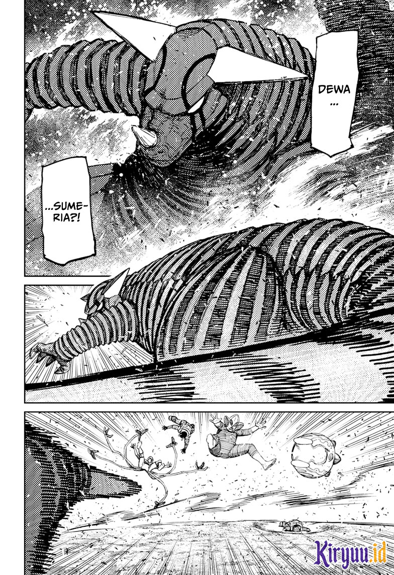 Read Dandadan ID Manga Online