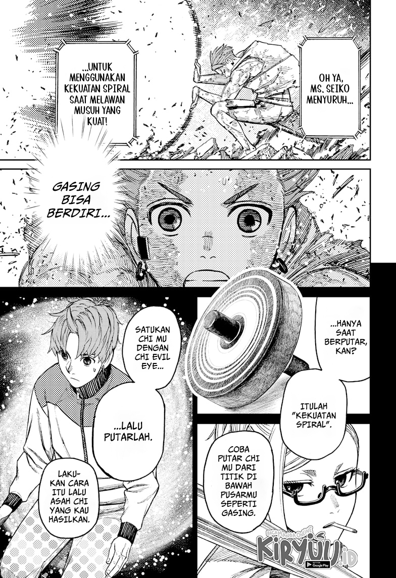 Read Dandadan ID Manga Online