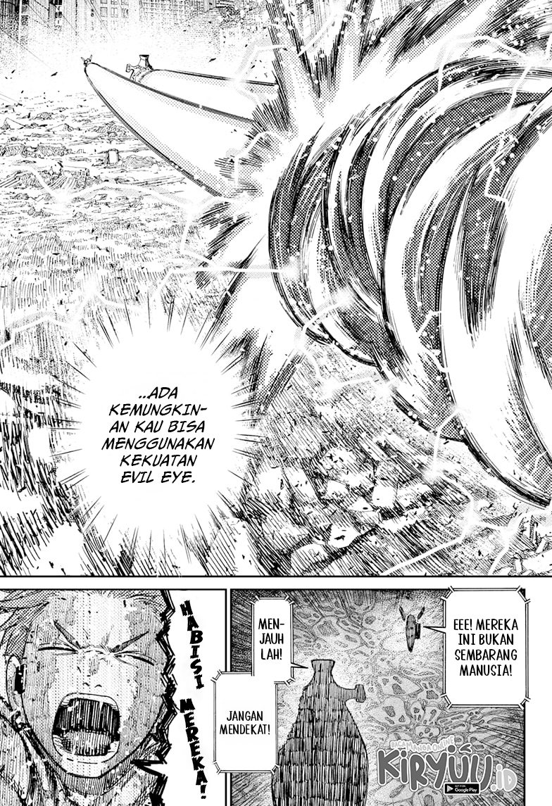 Read Dandadan ID Manga Online