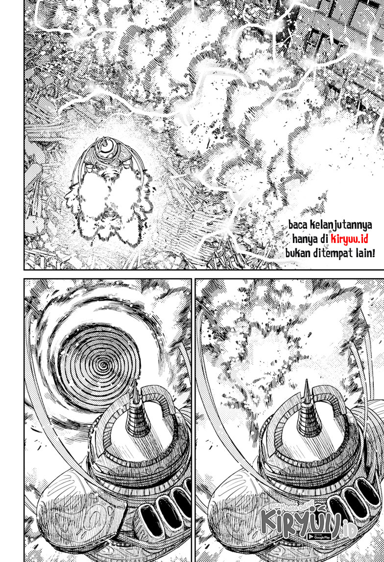 Read Dandadan ID Manga Online