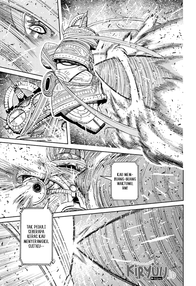 Read Dandadan ID Manga Online