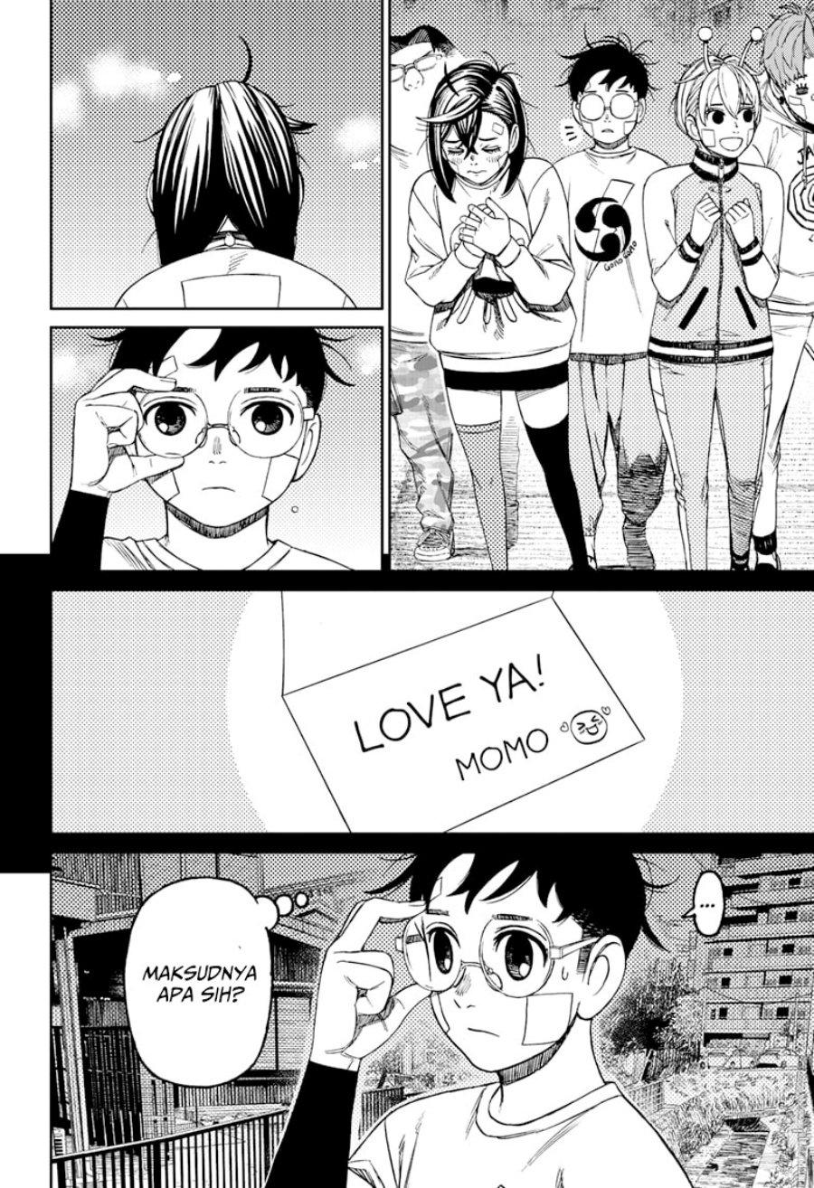Read Dandadan ID Manga Online