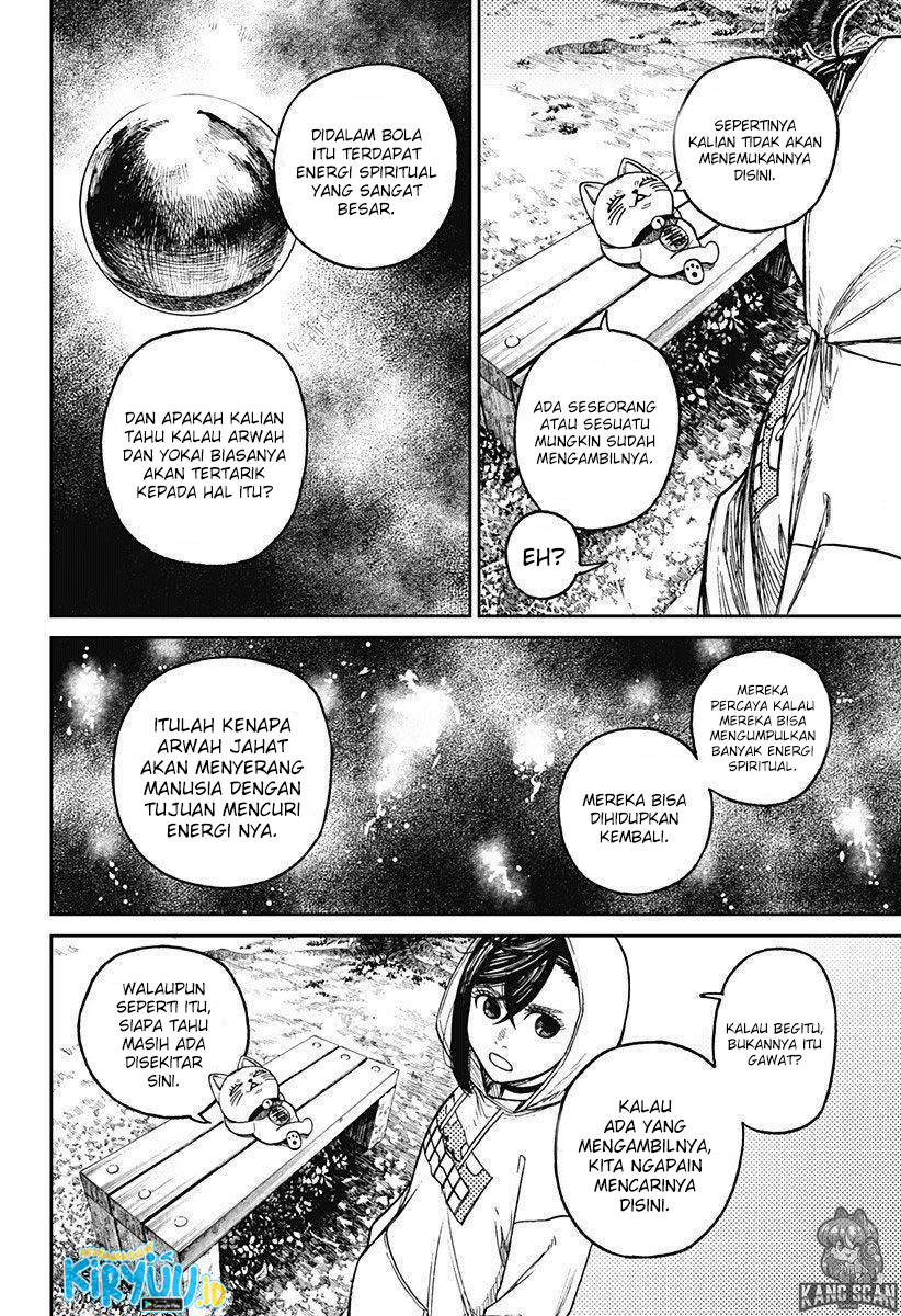 Read Dandadan ID Manga Online