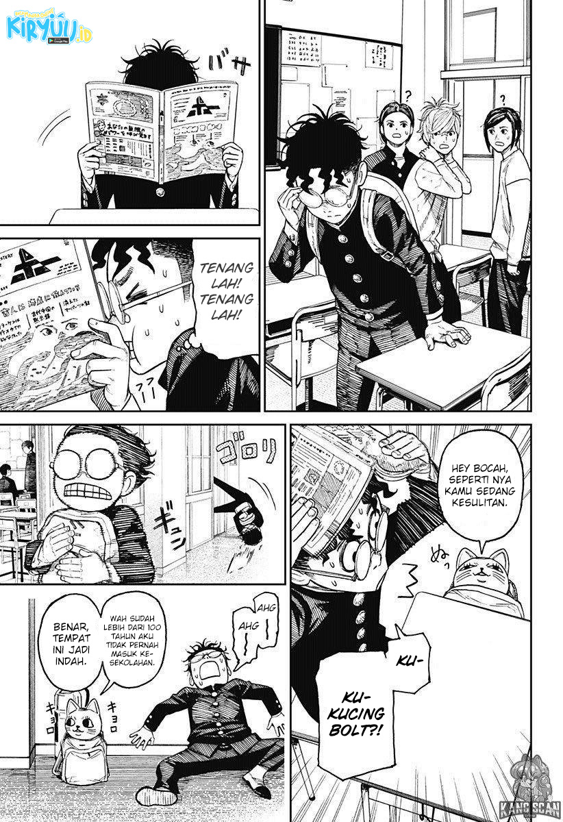 Read Dandadan ID Manga Online