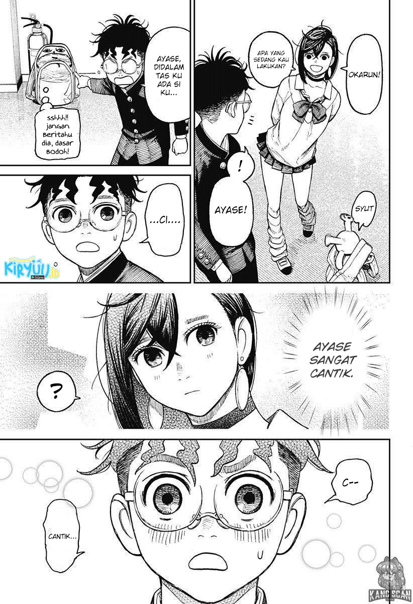 Read Dandadan ID Manga Online