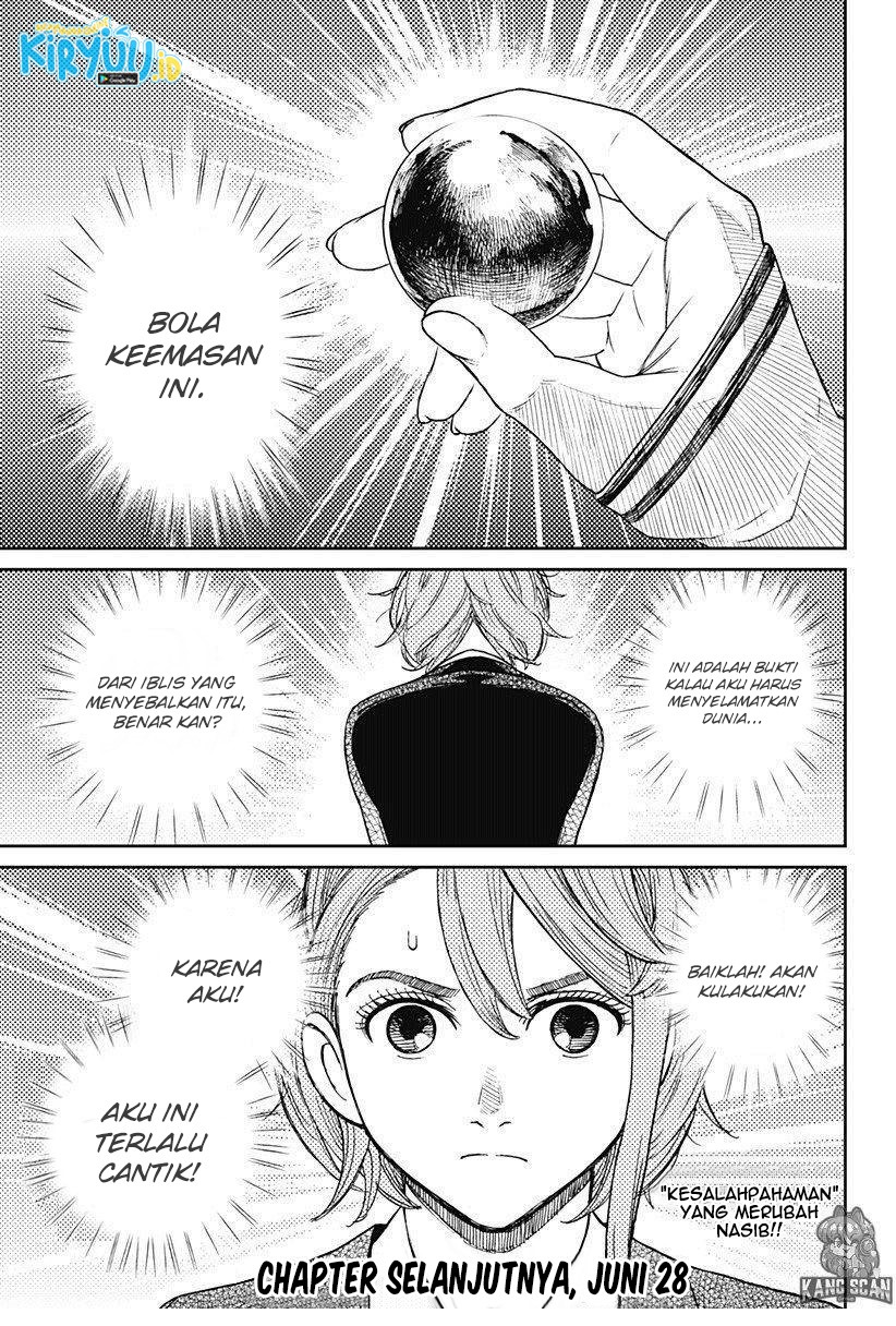Read Dandadan ID Manga Online