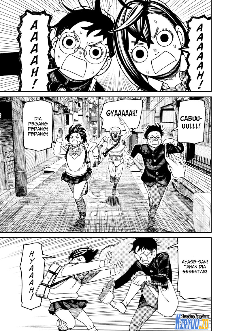 Read Dandadan ID Manga Online