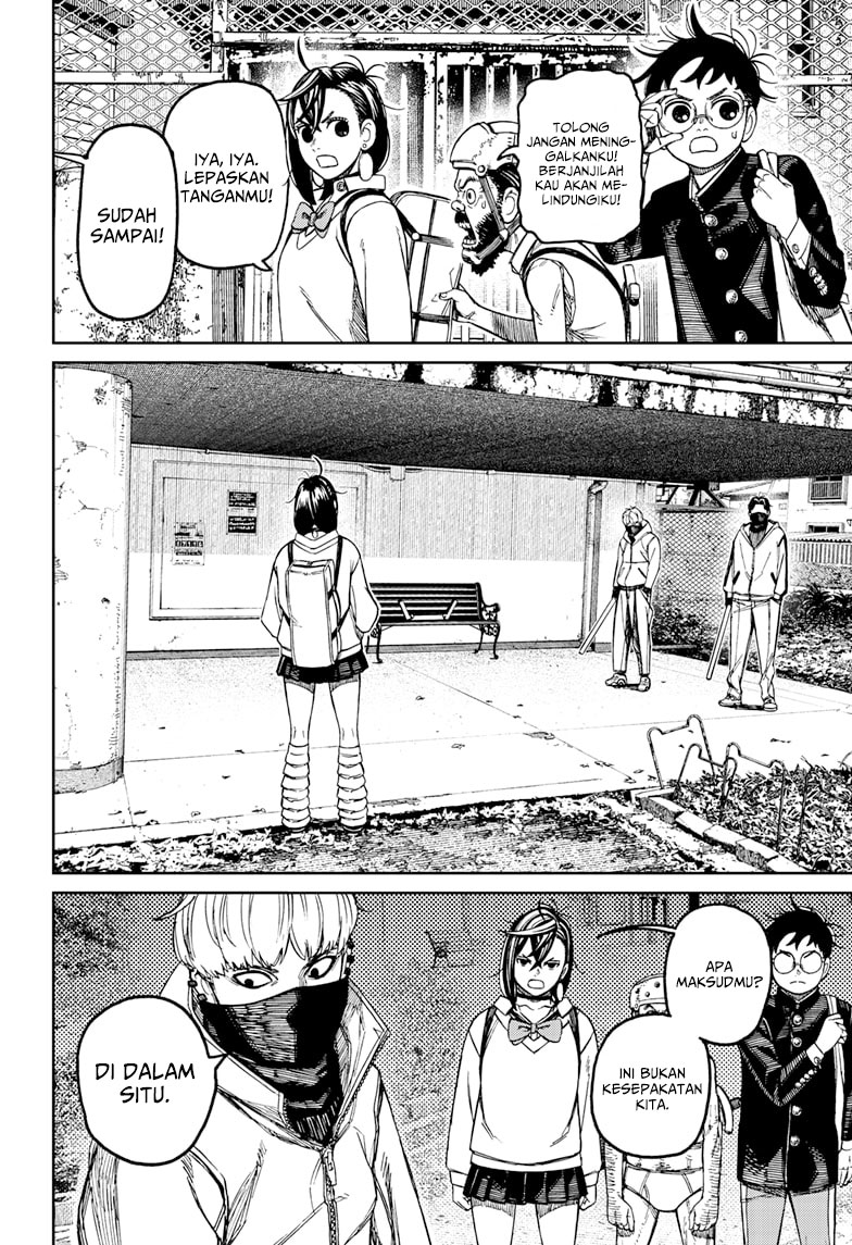 Read Dandadan ID Manga Online