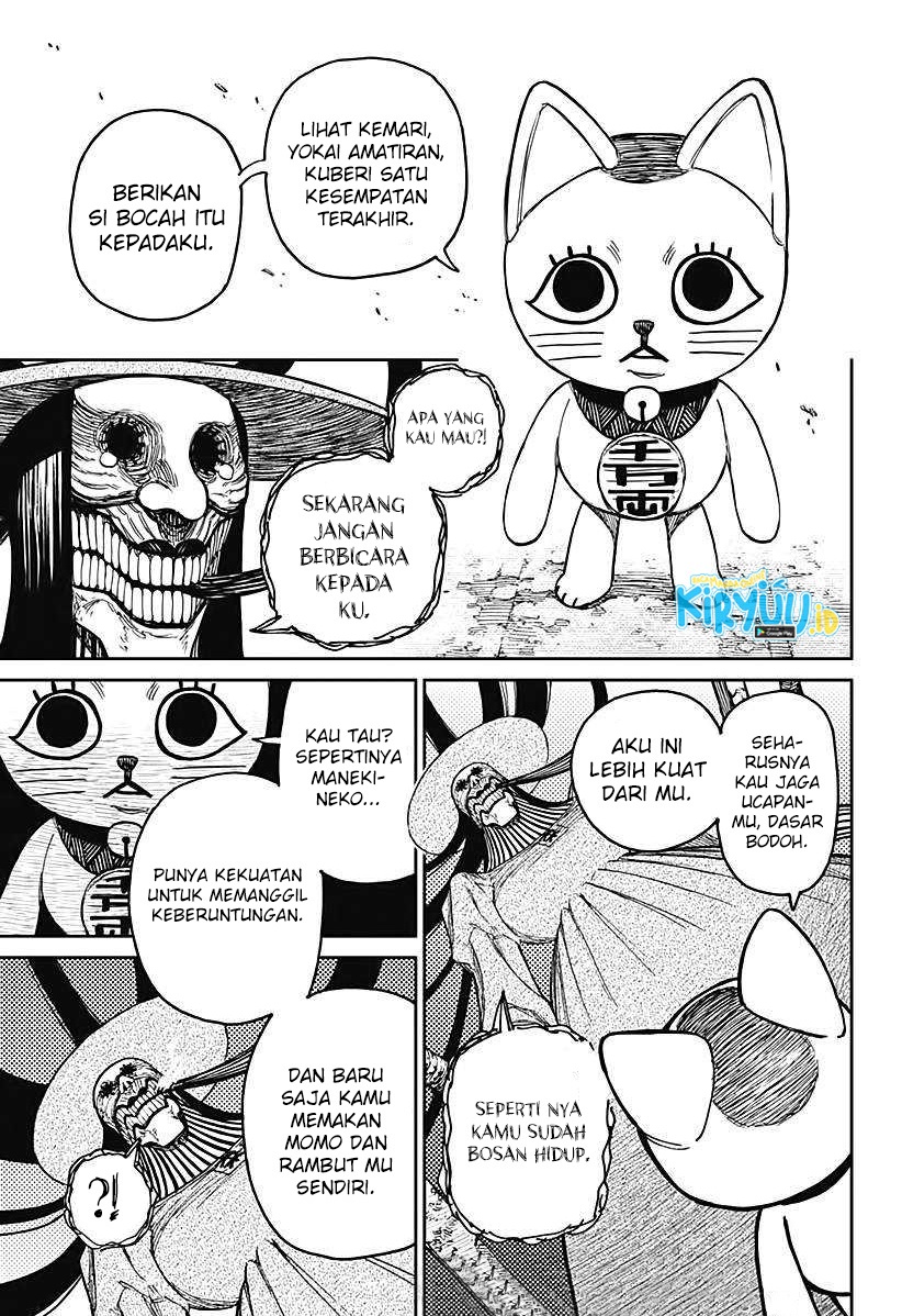 Read Dandadan ID Manga Online
