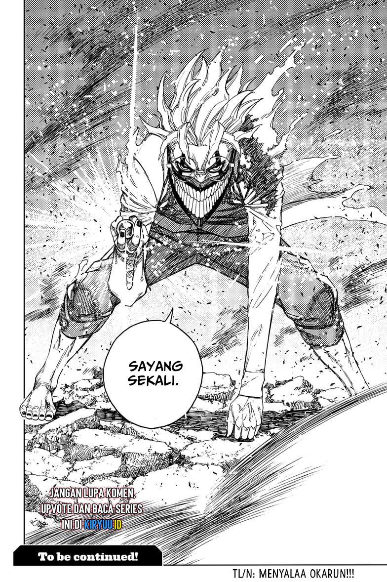 Read Dandadan ID Manga Online
