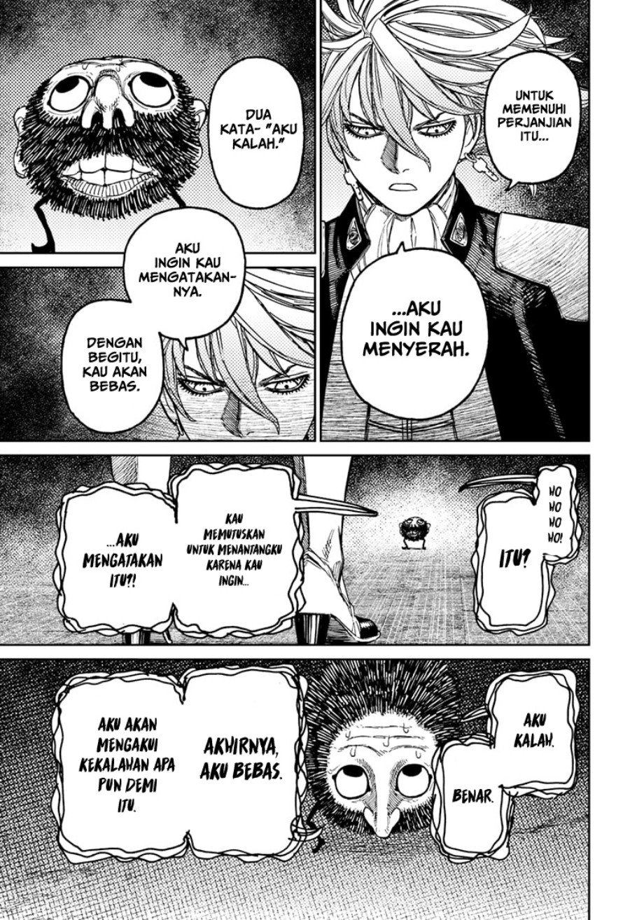 Read Dandadan ID Manga Online