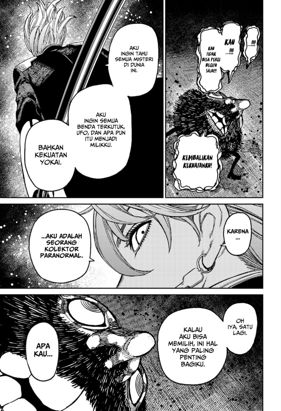 Read Dandadan ID Manga Online