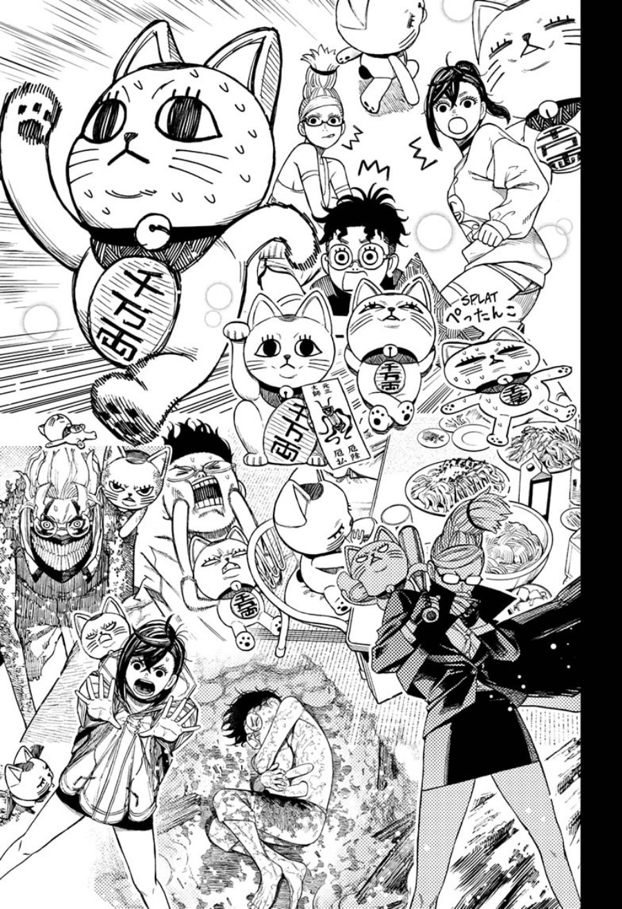 Read Dandadan ID Manga Online