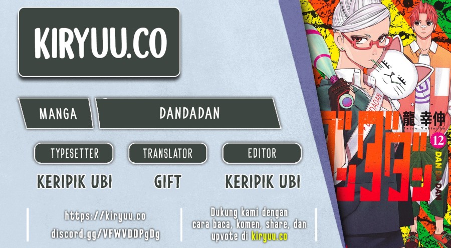 Read Dandadan ID Manga Online