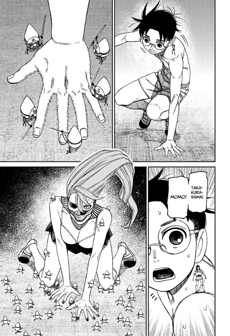 Read Dandadan ID Manga Online