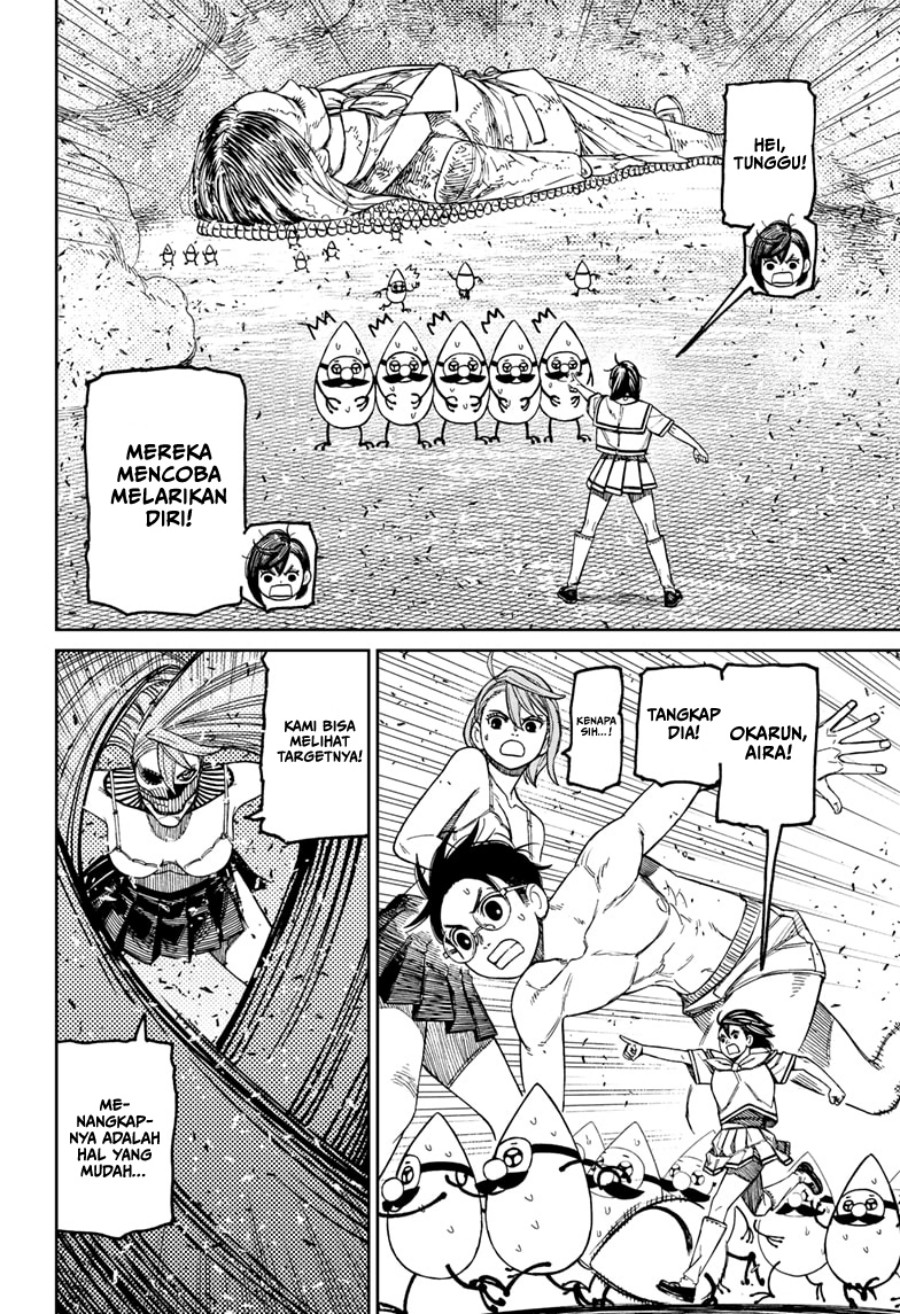 Read Dandadan ID Manga Online