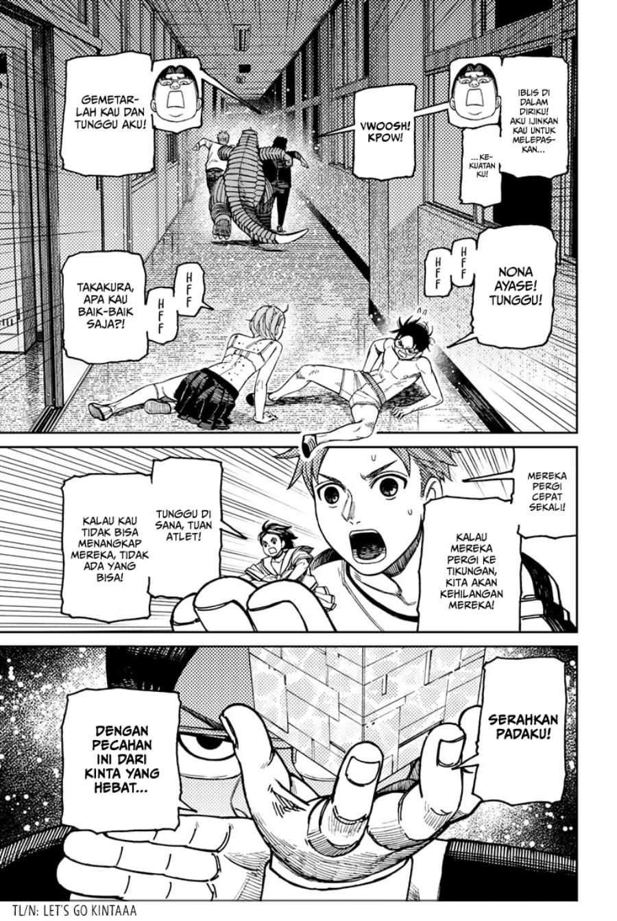 Read Dandadan ID Manga Online