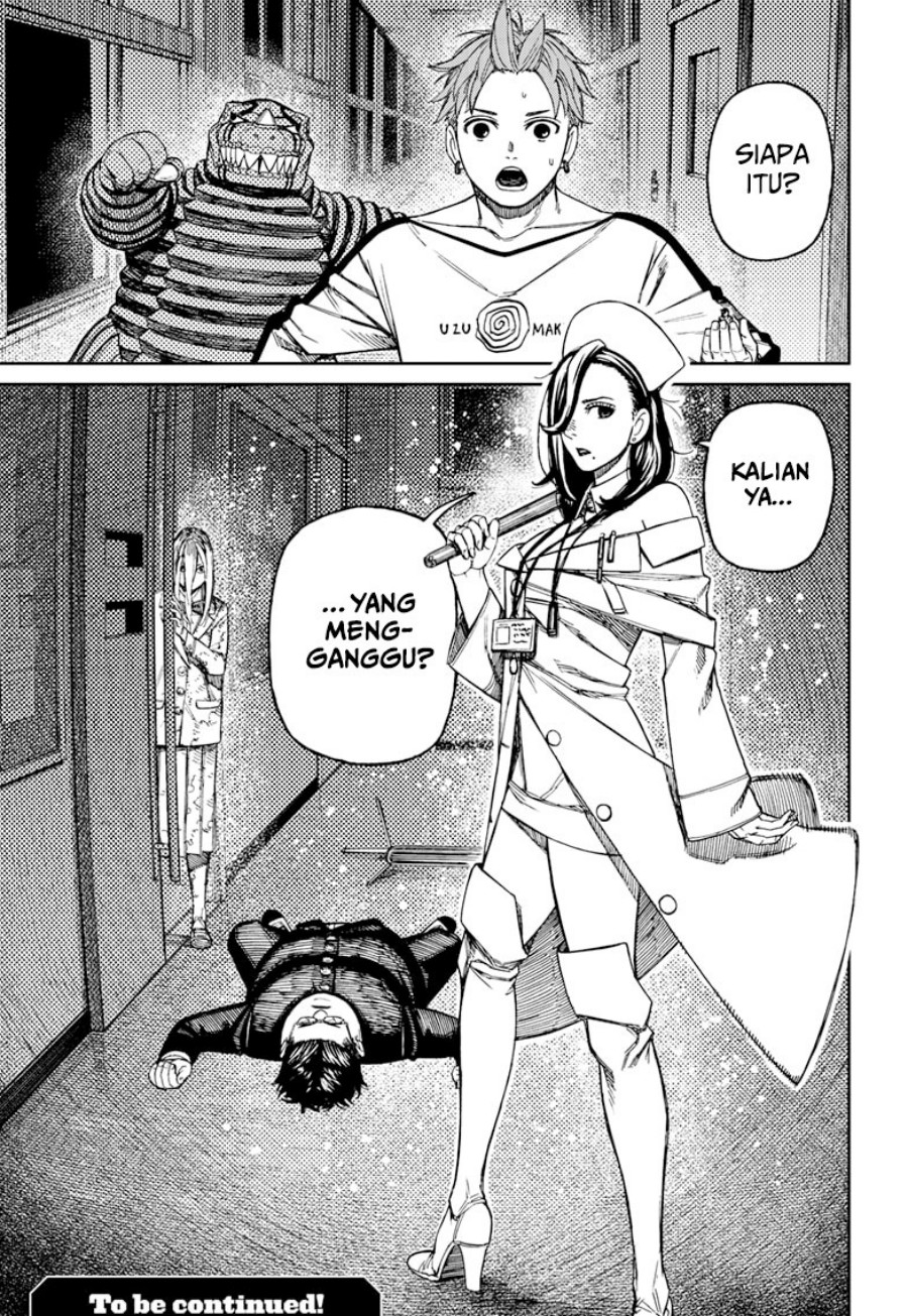Read Dandadan ID Manga Online