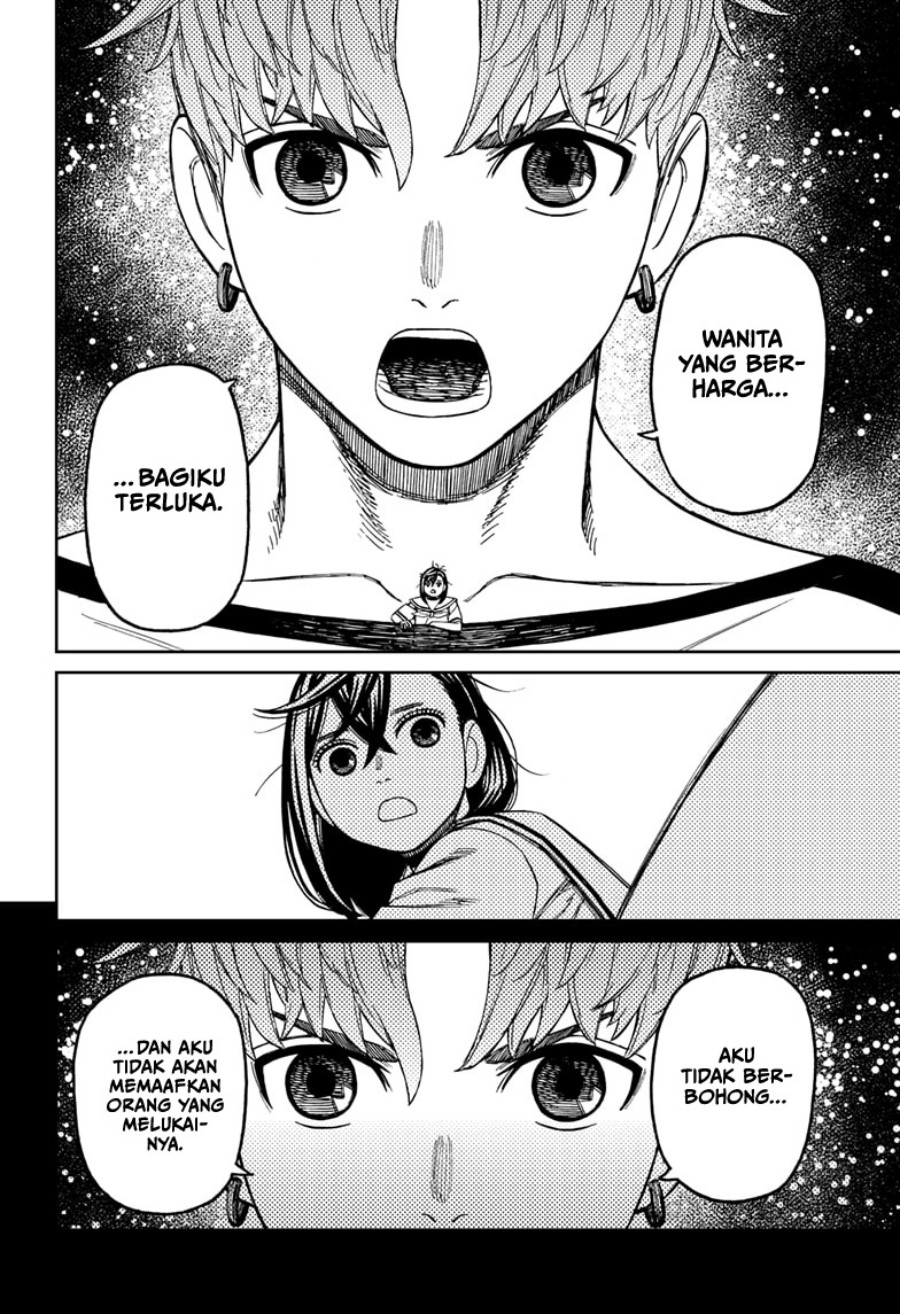 Read Dandadan ID Manga Online