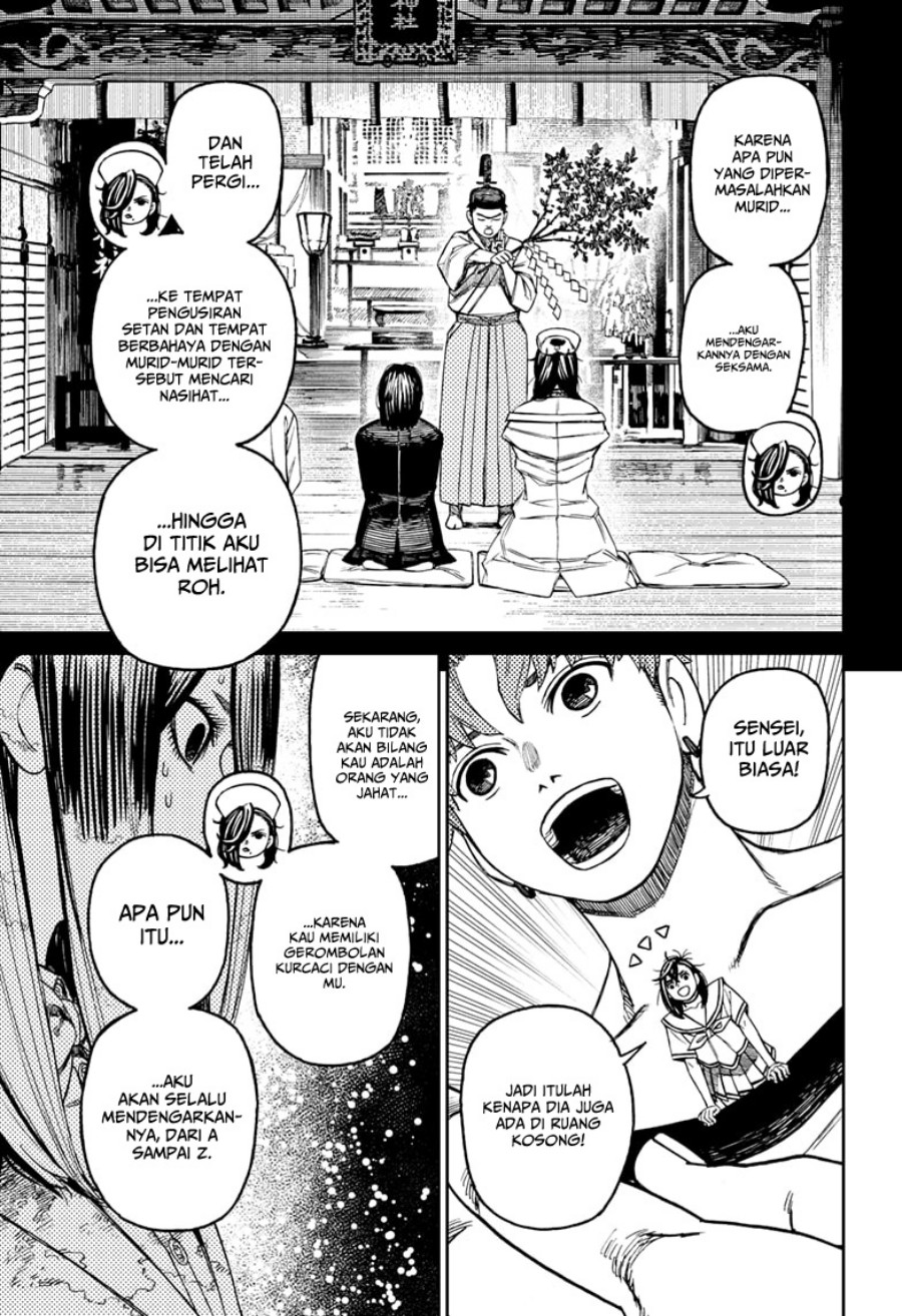 Read Dandadan ID Manga Online