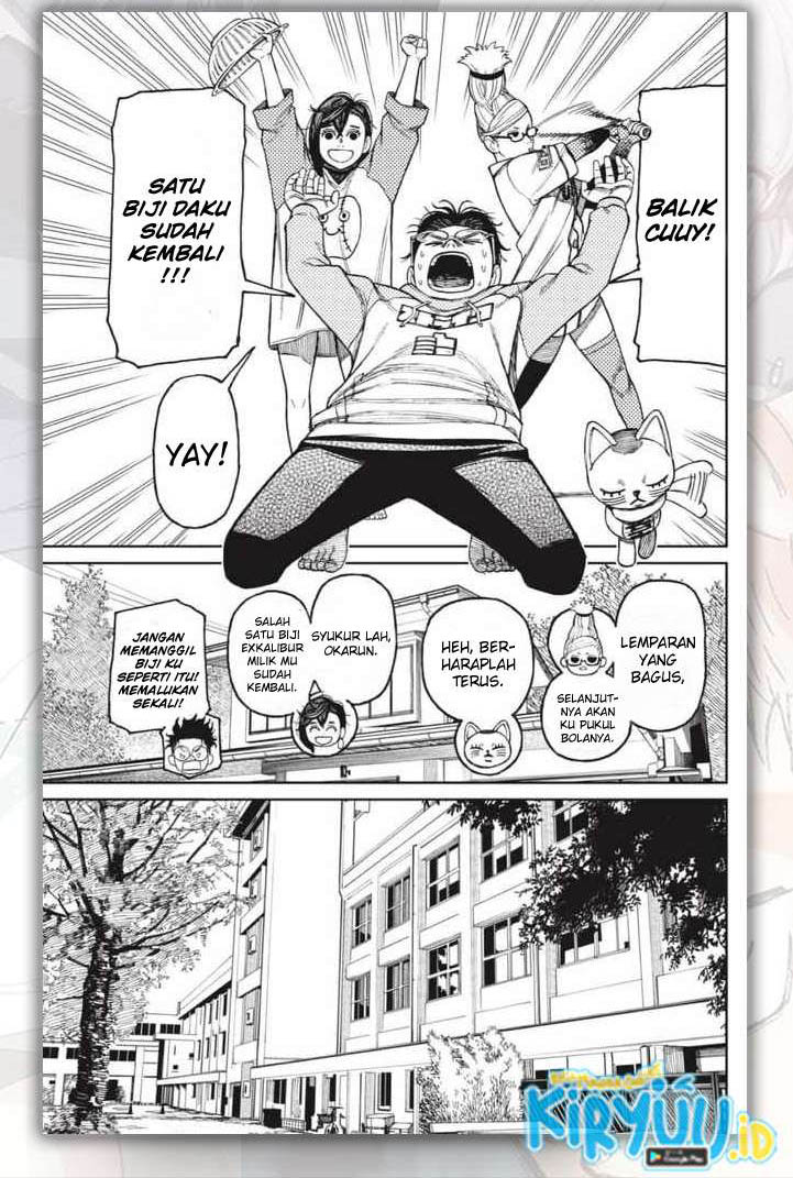 Read Dandadan ID Manga Online