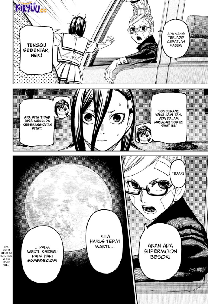Read Dandadan ID Manga Online