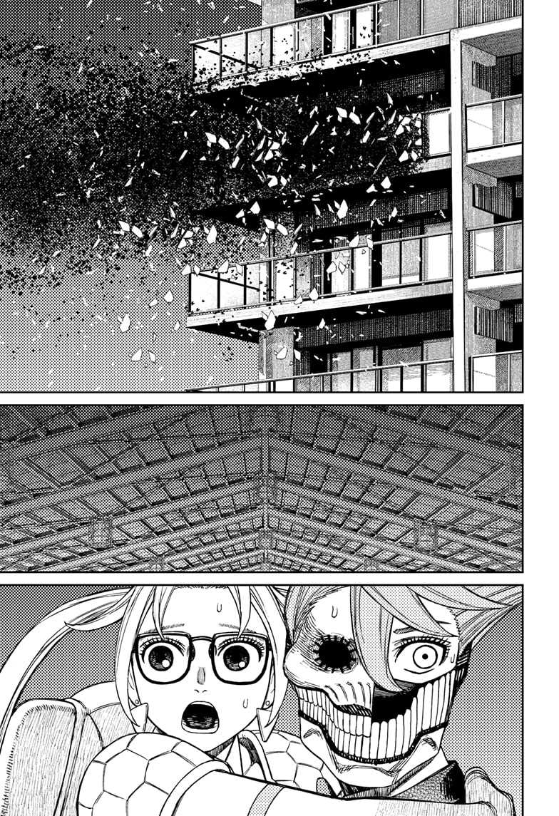 Read Dandadan ID Manga Online