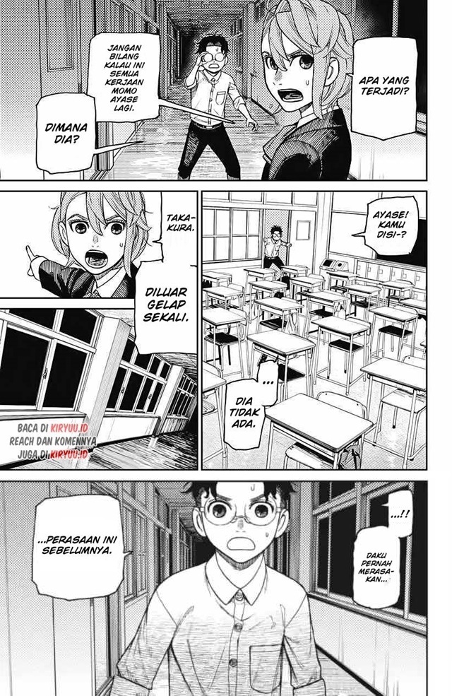 Read Dandadan ID Manga Online