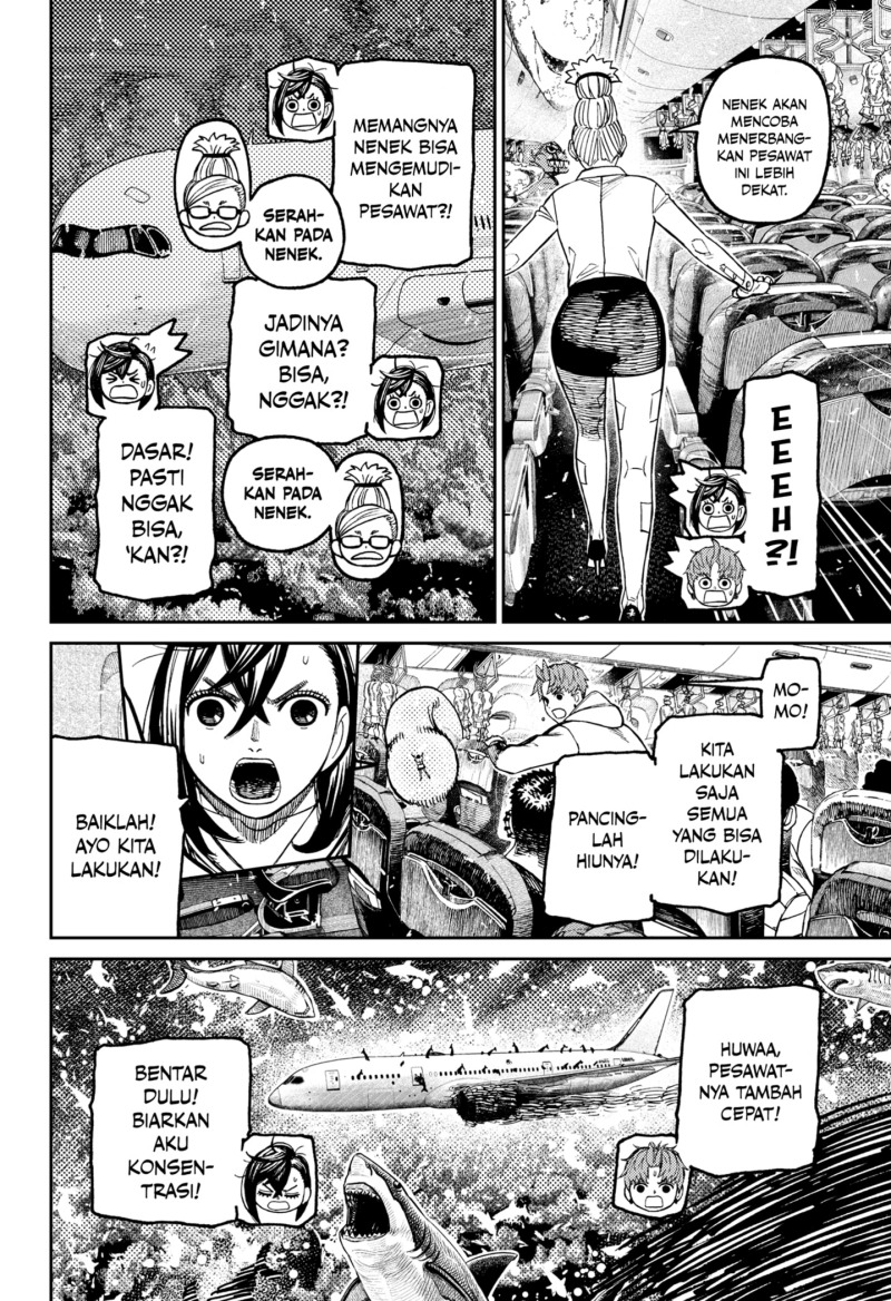 Read Dandadan ID Manga Online