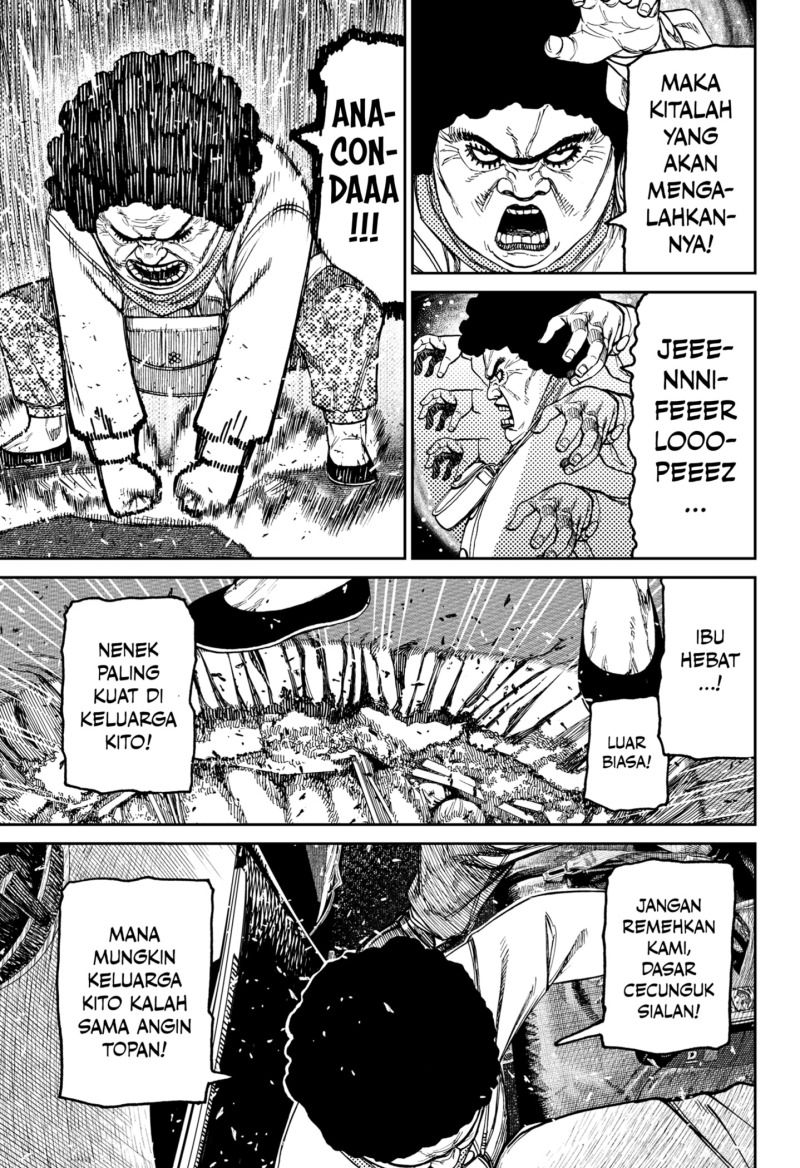 Read Dandadan ID Manga Online