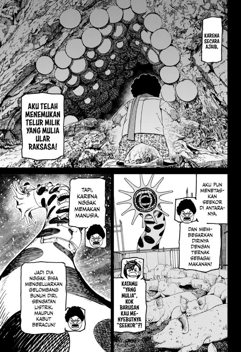 Read Dandadan ID Manga Online