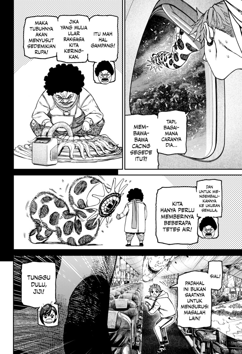 Read Dandadan ID Manga Online