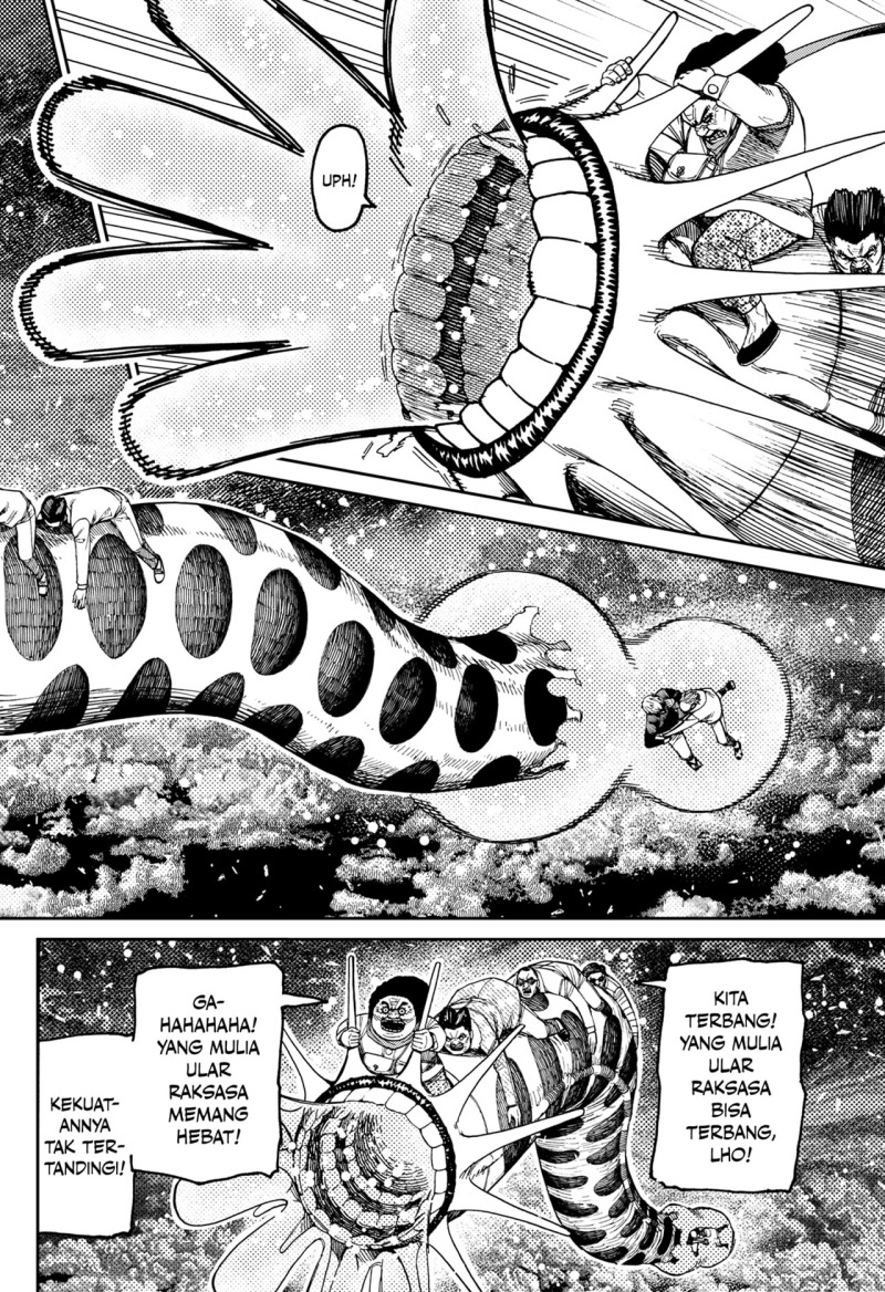Read Dandadan ID Manga Online