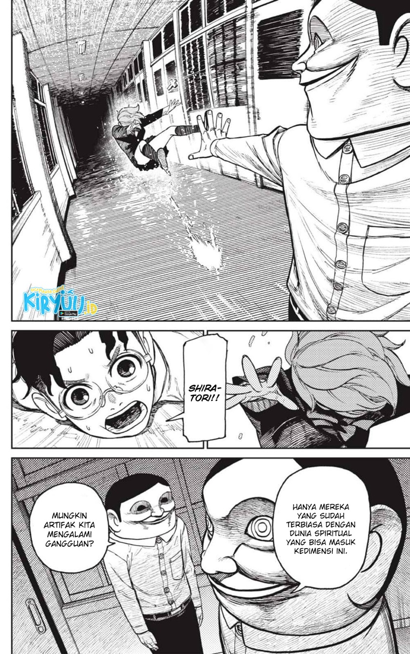 Read Dandadan ID Manga Online