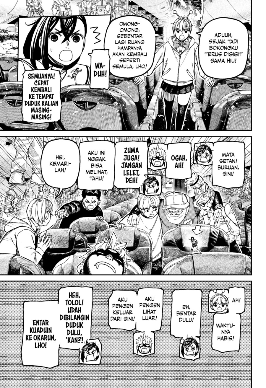 Read Dandadan ID Manga Online
