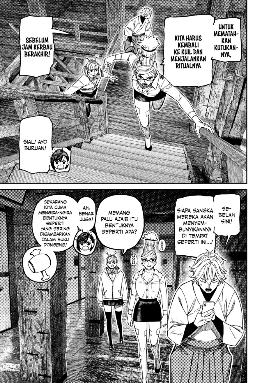 Read Dandadan ID Manga Online