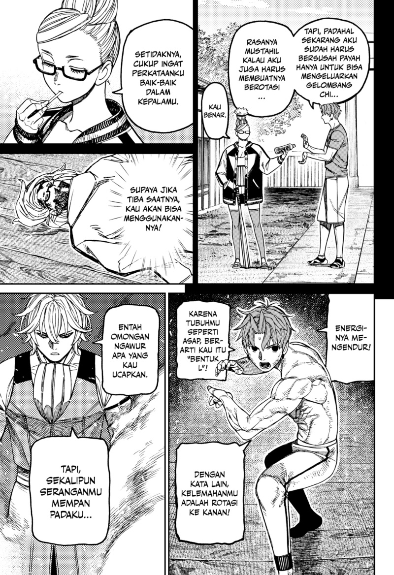 Read Dandadan ID Manga Online